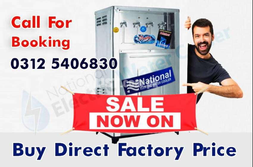 Electric Water Cooler ( Brand National )