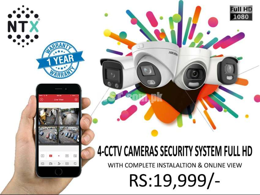 4-CCTV CAMERAS SECURITY SYSTEM FULL HD 2-MP FREE ONLINE VIEW ON MOBILE