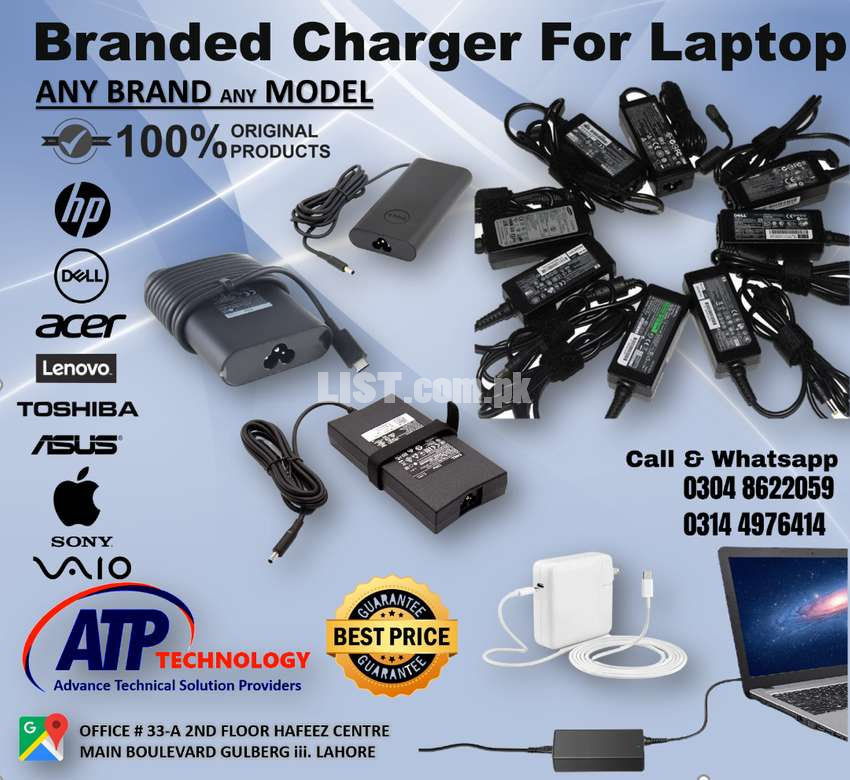 Branded Charger For Laptop