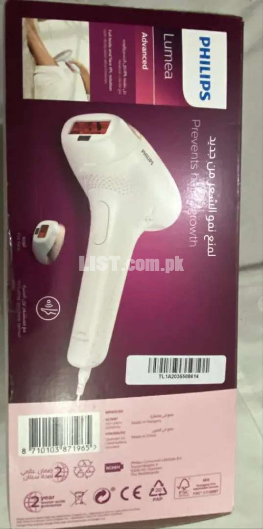 Philips lumea laser hair removal Machine