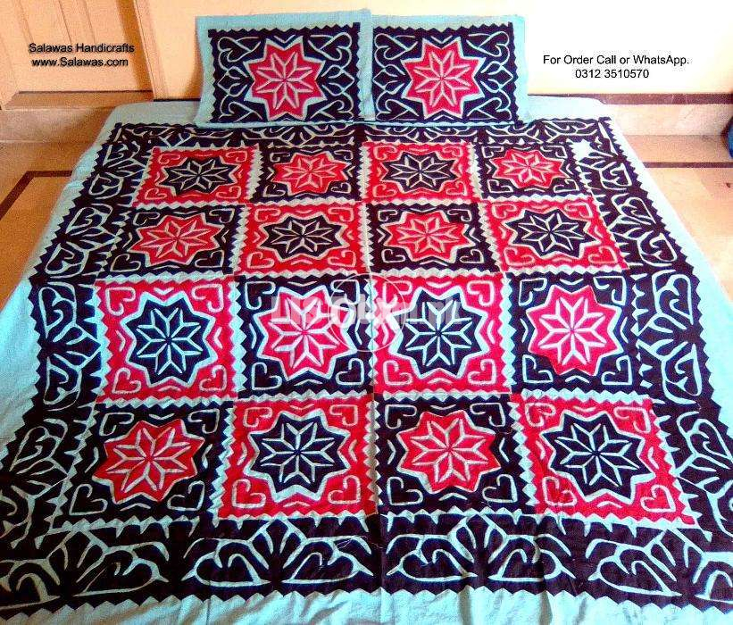 Fancy Bridal Bed Sheets In Pakistan