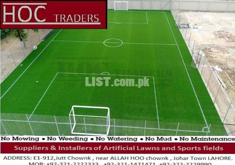 HOC TRADERS no.1 in list for artificial grass , astro turf in Pakistan