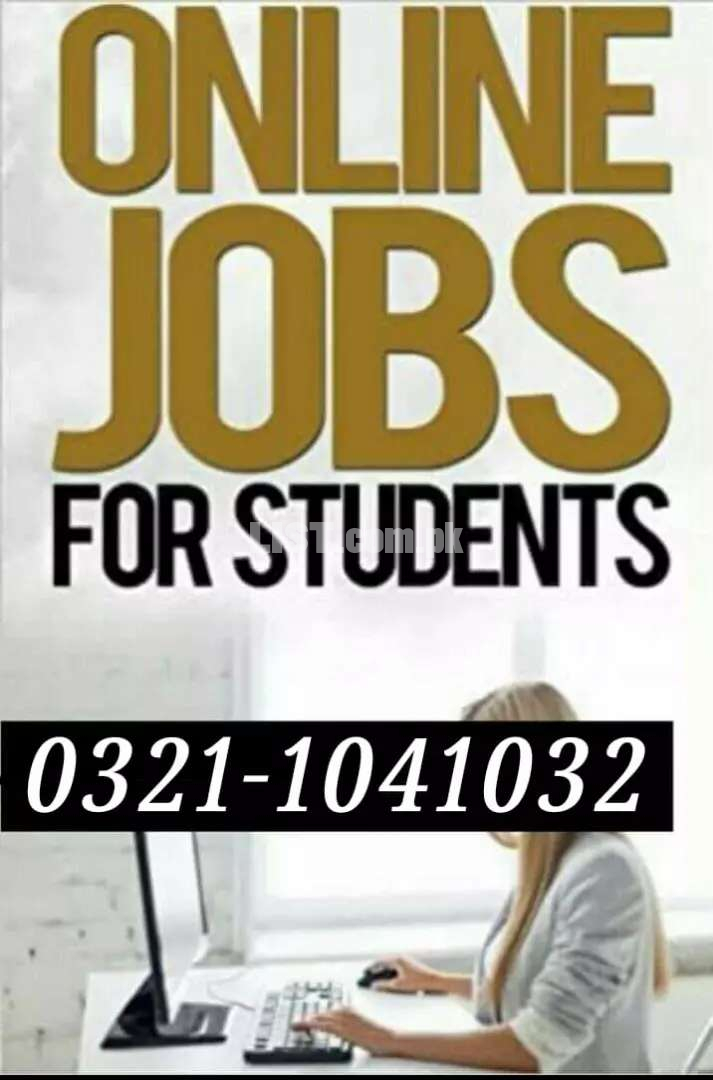 Part Time,Full Time,Office Base and Home Base ( Student & Teachers )