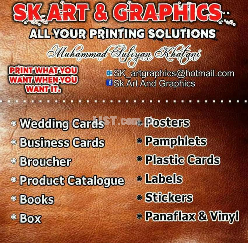 SK Art and Graphics printing hub solutions