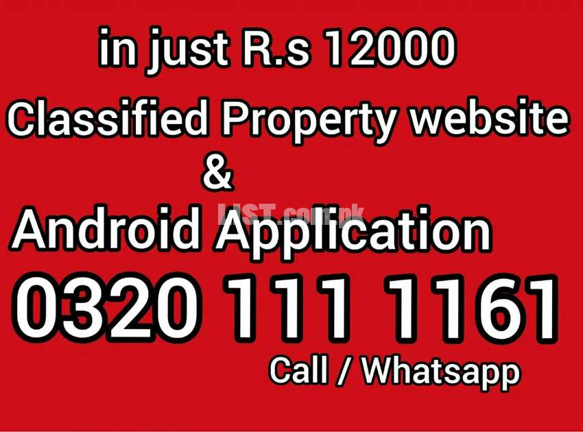 Real estate Property website android application Rs 12000