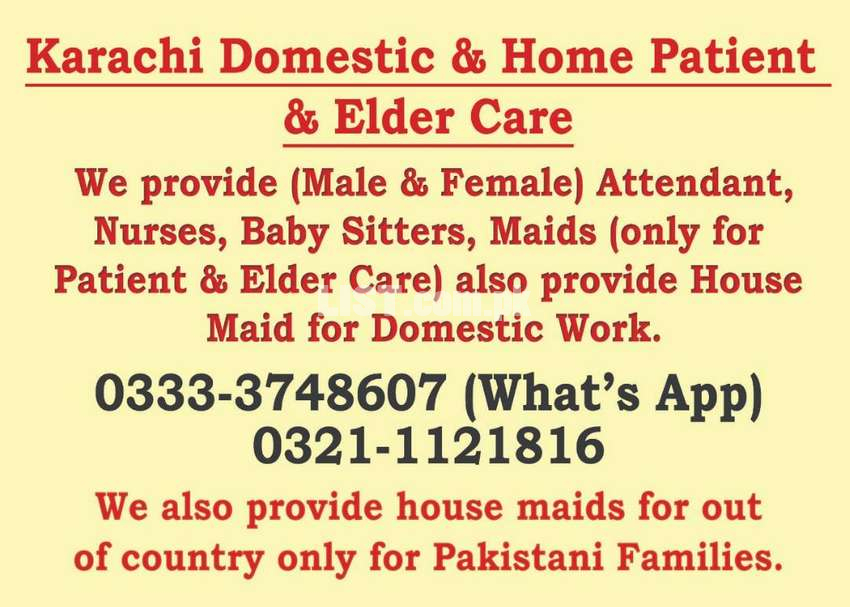 patient or elder home care attendants nurses care takers available