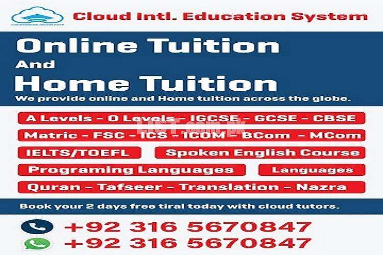 Get Home Tutor & Online Tutor for Maths/Physics/Biology/Chemistry etc