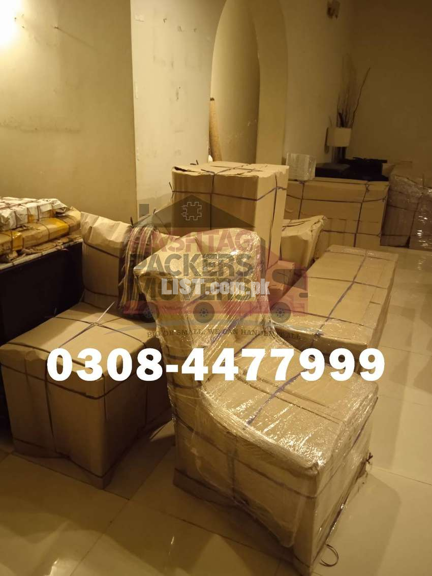 House and Office Relocation/Shifting in Pakistan