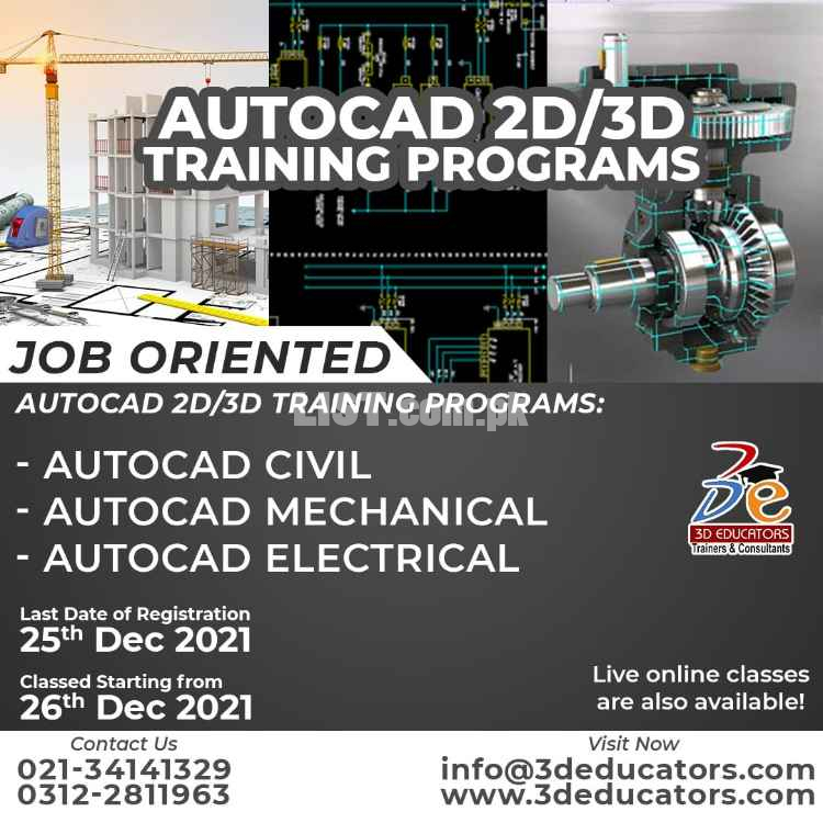 Best AutoCAD 2D/3D Engineering Training in Your Town!