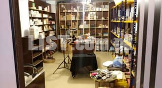Wholesale Business Imported Cosmetics in Lahore For Active/ Sleeping