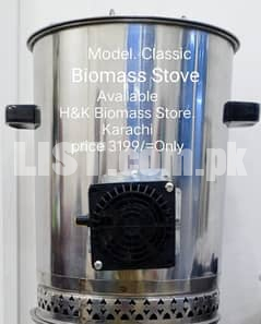 Biomass Stove and Wood Pellets