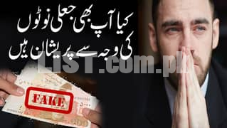 packet,note cash bill counting machine price in pakistan,safe locke