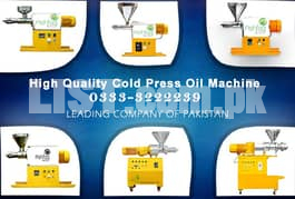 Oil Expeller Cold Press Mini & Commercial Machine/Oil Extracting