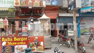pan shop and fast food running bussniss for sale
