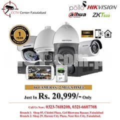 Set of 4 CCTV Camara with Installation