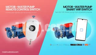 Motor water pump remote control or smart wifi switch 220v 16A to 30A
