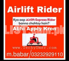 AIRLIFT GTOCERY DELIVER RIDER JOB