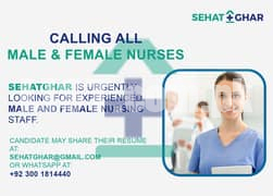 Female Nurse Required in Lahore