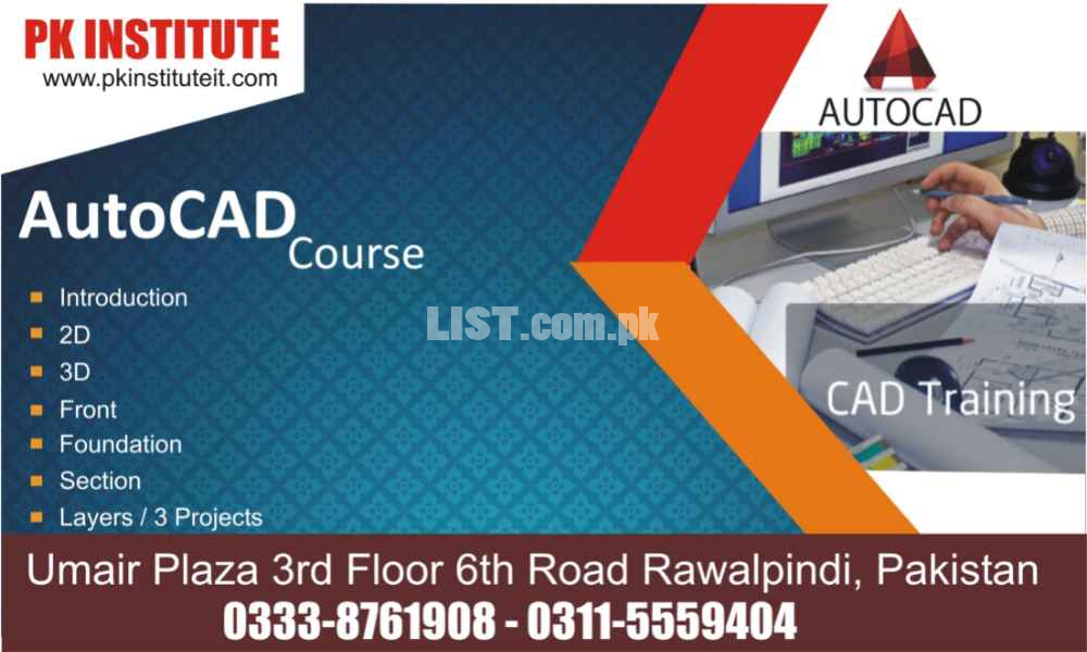 AutoCAD Course in pk institute