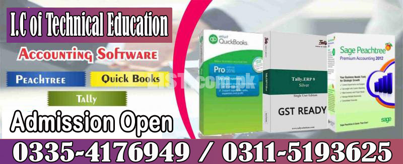Business accounting and Finance short course in  Rawalpindi