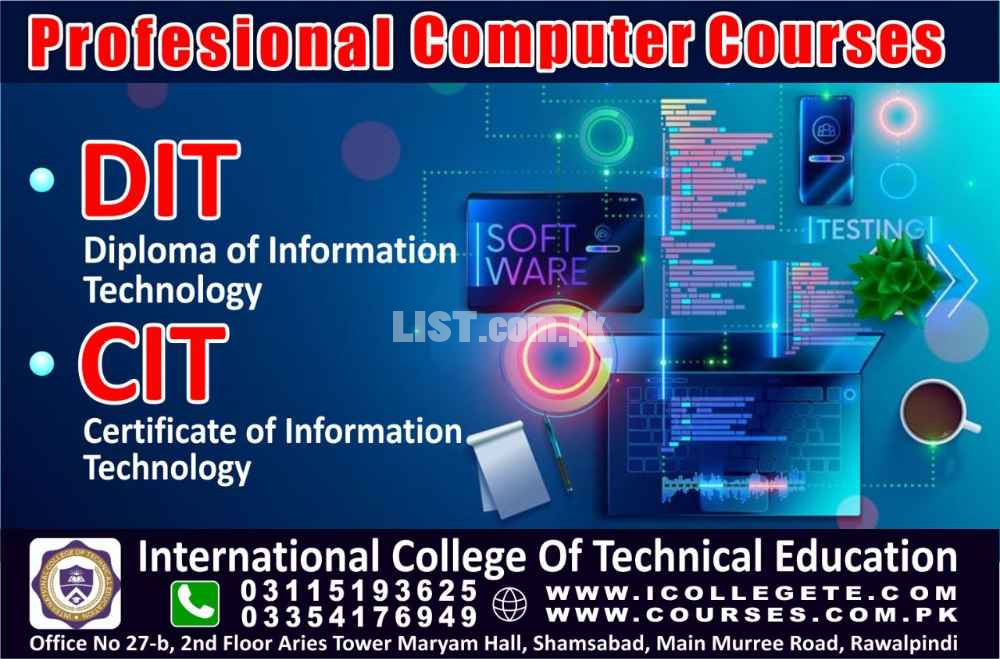 Diploma in Information Technology in Layyah Bhakkar