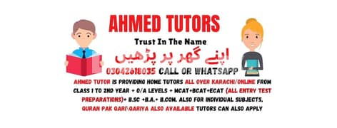 Home Tutor Service Available
