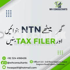 NTN Registration Services
