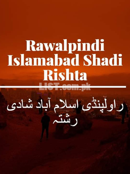 Rawalpindi Islamabad online reshta