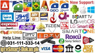 IPTV SERVICES - 4k hd fhd UHD Tv - 3D Dubbed Movies - All Web Series