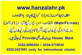 Trustworthy & relaible company of servants providers in Karachi