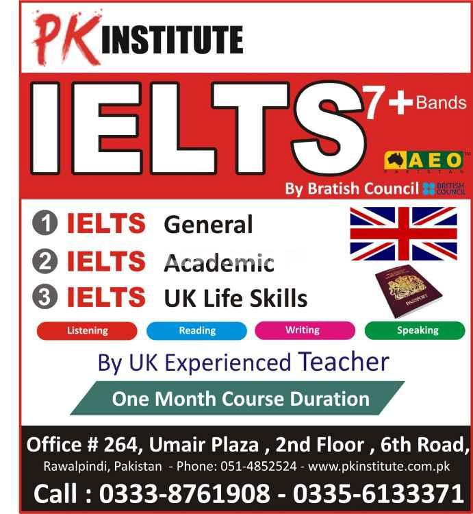 PK Institute ILETS Course