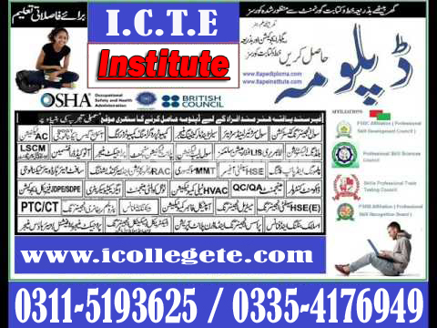 QUALITY CONTROL EXPERIENCED BASED COURSE IN ABBOTTABAD DUBAI