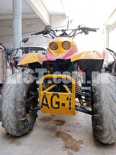 ATV 250cc Lifan