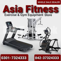 FITNESS GYM EQUIPMENT'S BIGGEST STORE OF PAKISTAN! (ASIA FITNESS)