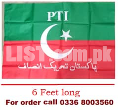 PTI Flag pole for office decoration