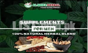 energy supplement sale in Lahore