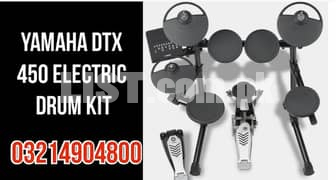 Yamaha Dtx 450 electronic Drum kit for sale