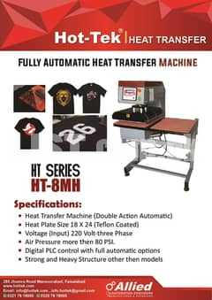 Heat Transfer Machines | Heat Press Machines