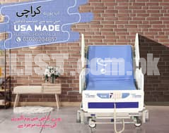 Electric Motorized Imported Hospital Patient Bed On Monthly Basis