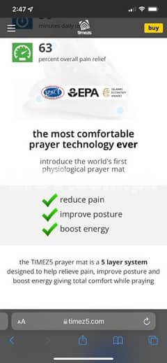 physiological prayer mat by NASA