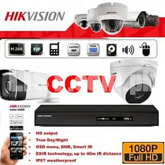 CCTV + Camera 2mp and 4mp in wholesale prices