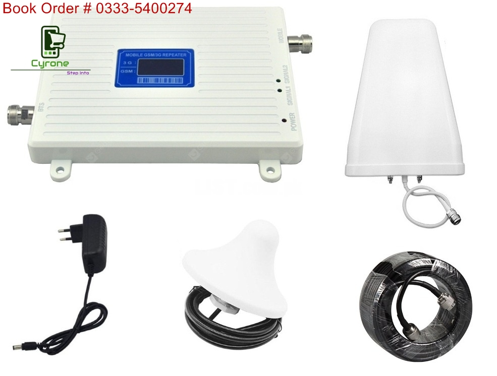 2G/3G/4G Triband Mobile Signal Booster