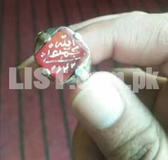 Silver ring with aqeeq stone 18 century