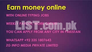 #Pakistan Biggest Online Typing Job trusted company  jobs#