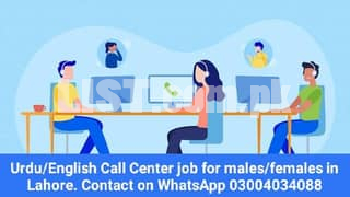 Job For Call Center Urdu/English for males/females in Lahore