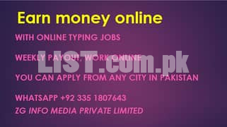 #Smart Online Typing Jobs with Weekly payout# 100% registered Company#