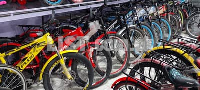 Imported Bicycles for Kid's | High quality cycle in reasonable price.