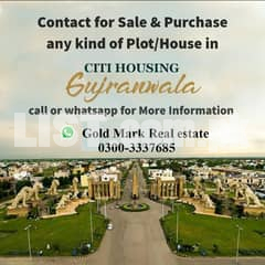 Buy and Sell Citi Housing Gujranwala