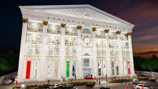 Lyallpur Galleria 2