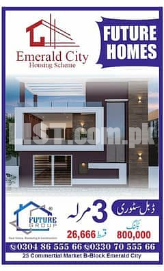 3 Marla Double Storey House For Sale On Installment Emerald City, Laho